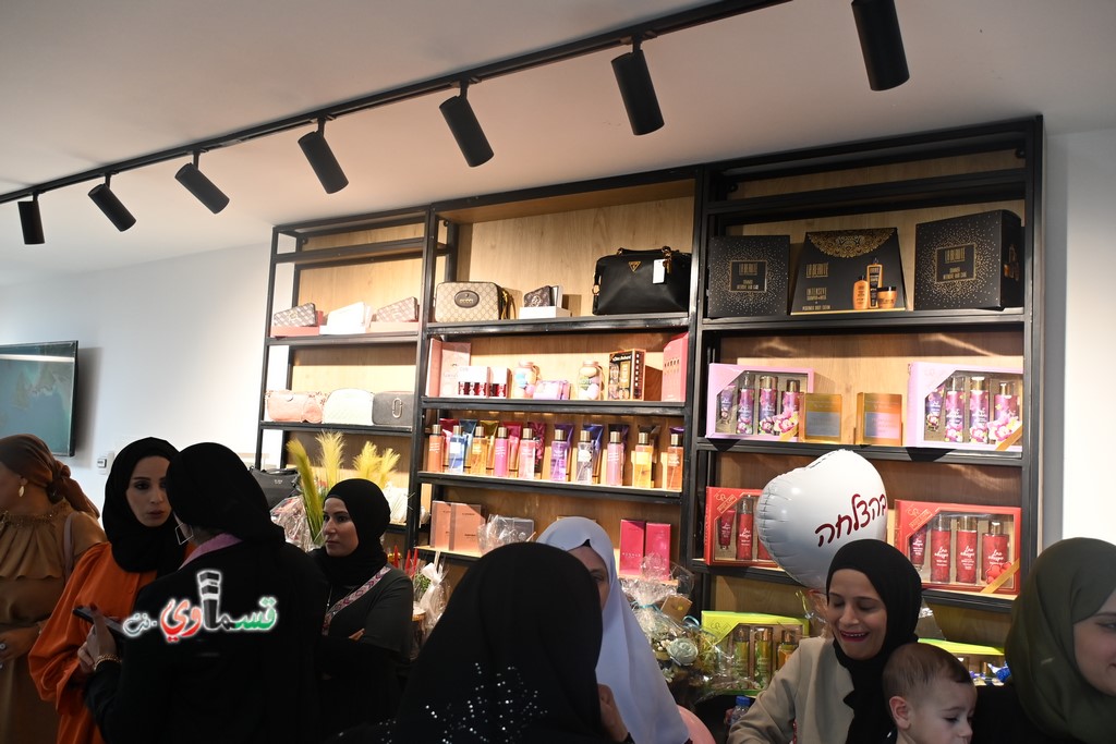 افتتاح مركز beauty cosmetics GM للتجميل في مدينة كفرقاسم 